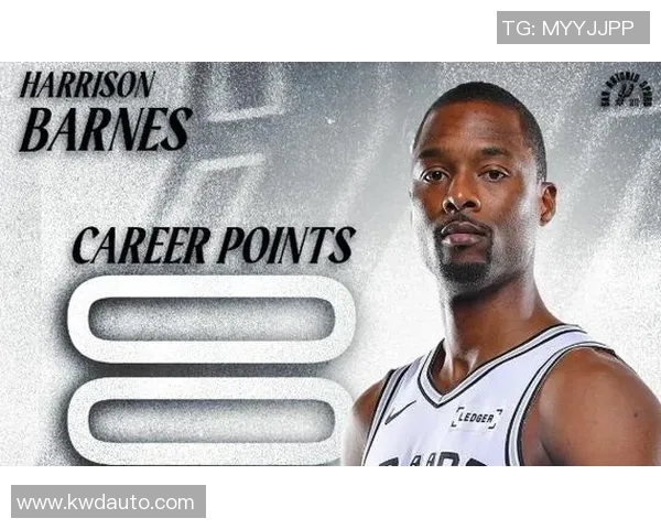哈里森巴恩斯:从新秀到全能球员的成长之路与篮球生涯探讨