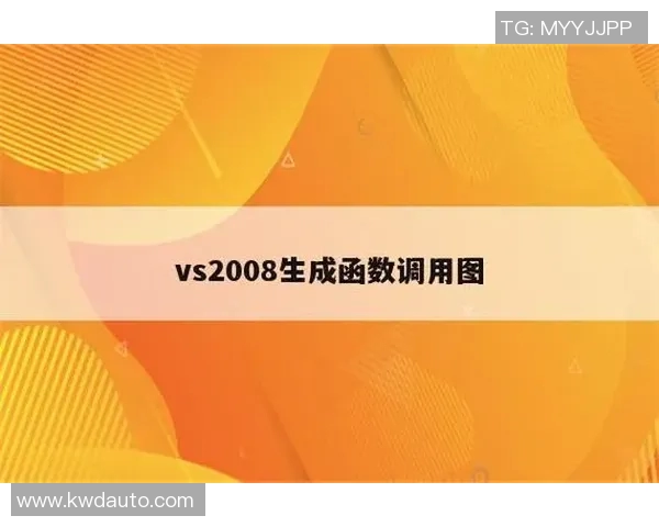 当vs函数不再绿了,我们该如何应对和调整策略 当vs函数不再绿了,我们该如何应对和调整策略
